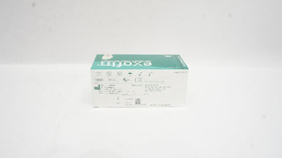 Chemence M1205 SourceMark Exofin High Viscosity Skin Adhesive 1.0g - Box of 6